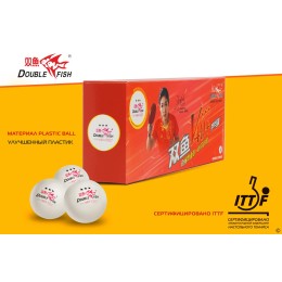 Мячи для настольного тенниса Double Fish 3* Volant (10 шт/упак.) р-р.40+