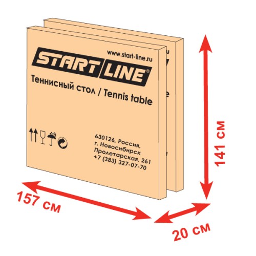 Теннисный стол Start line Leader Синий без сетки