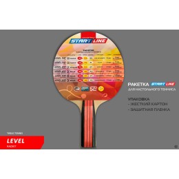 Теннисная ракетка Start line Level 200 (анатомическая)