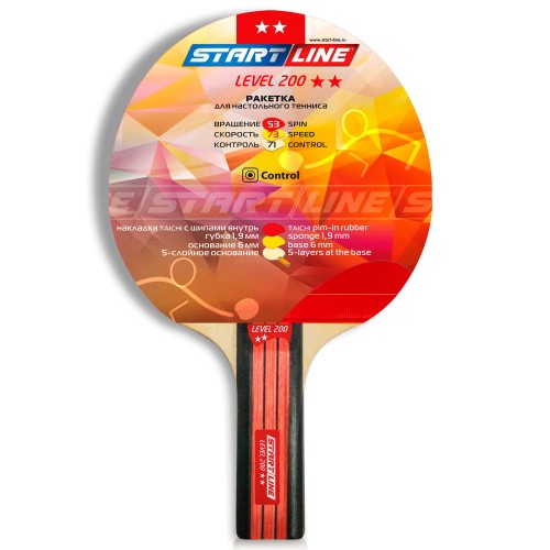 Теннисная ракетка Start line Level 200 (прямая)