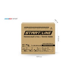 Теннисный стол Start Line Sport BLUE без сетки