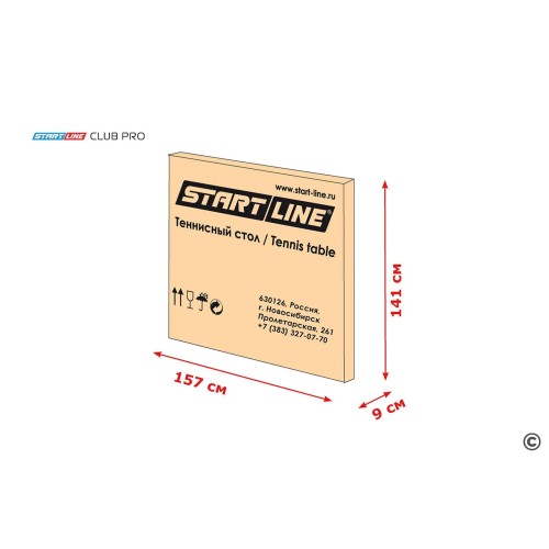 Теннисный стол Start line Club-Pro Зелёный с сеткой