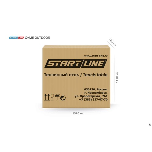 Теннисный стол Start Line Game Outdoor GREEN с сеткой
