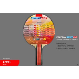 Теннисная ракетка Start line Level 200 (коническая)