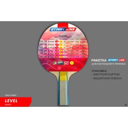 Теннисная ракетка Start line Level 300 (анатомическая)