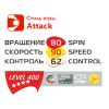 Теннисная ракетка Start line Level 400 (анатомическая)