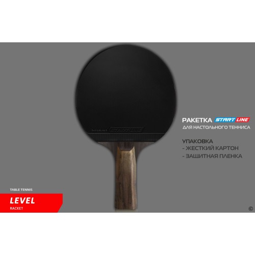 Теннисная ракетка Start line Level 400 (анатомическая)