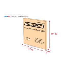 Теннисный стол Start line Compact EXPERT Indoor Синий с сеткой