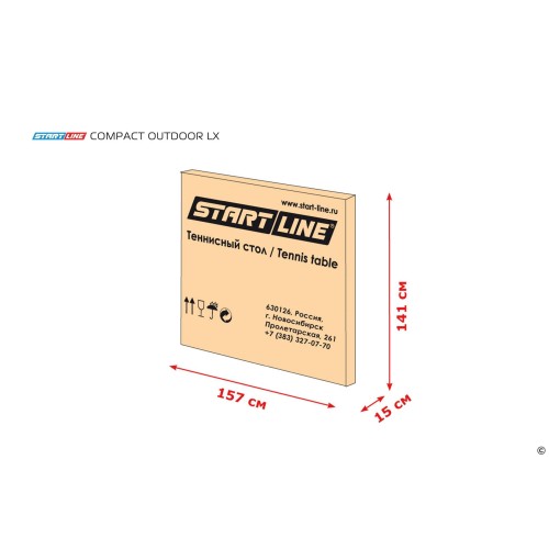 Теннисный стол Start line Compact Outdoor-2 LX Синий с сеткой