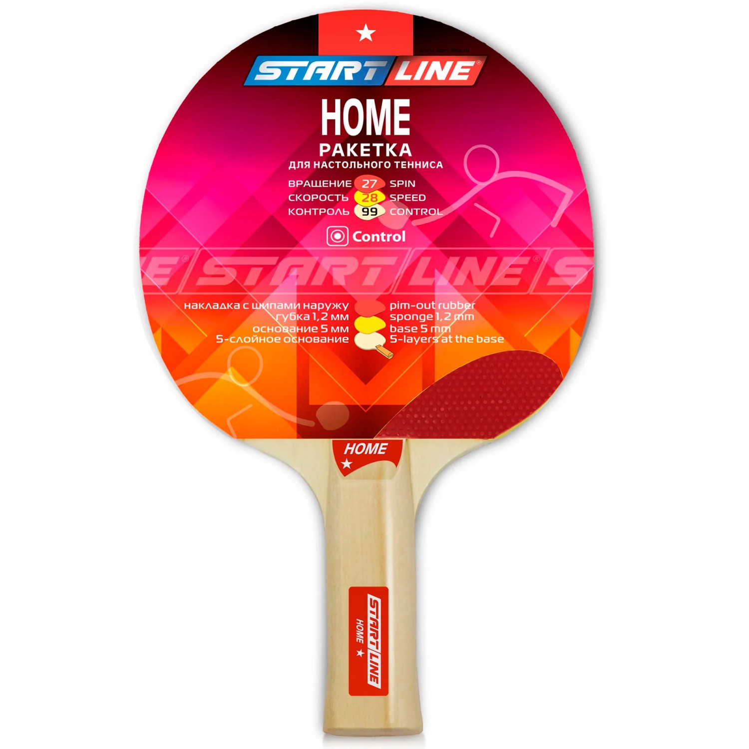 Теннисный стол start olympic. Набор для н/т (2 ракетки, сетка, крепеж, 3 шар. Теннисная сетка для настольного тенниса. Start line home. Сетка start line tournament 9819f.