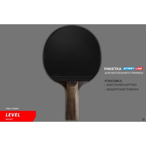 Теннисная ракетка Start line Level 400 (прямая)