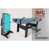 Аэрохоккей BFG Ice Transform 5 (Индиго) / 5 футов