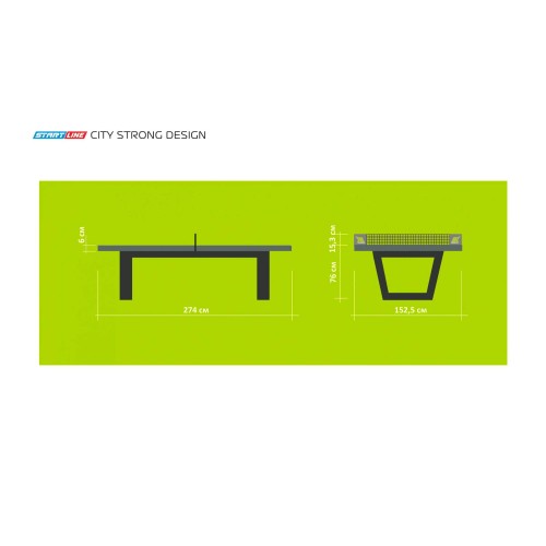Стол теннисный City Strong DESIGN Всепогодный