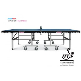Стол теннисный Start line Champion HIGH SPEED без сетки