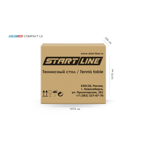Стол теннисный Start Line Compact LX Синий NEW с сеткой