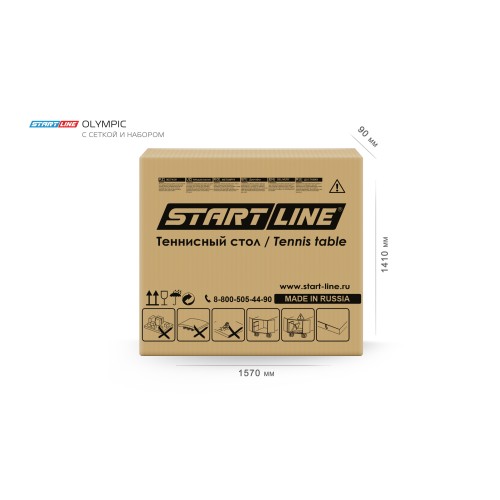 Стол теннисный Start line Olympic с сеткой и набором Синий