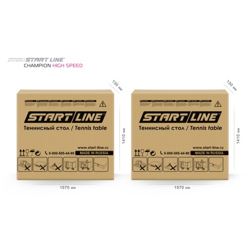 Стол теннисный Start line Champion HIGH SPEED Black без сетки