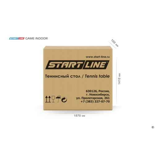 Стол теннисный Start line Game Indoor с сеткой Black