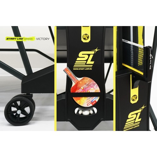 Стол теннисный Start Line VICTORY DESIGN