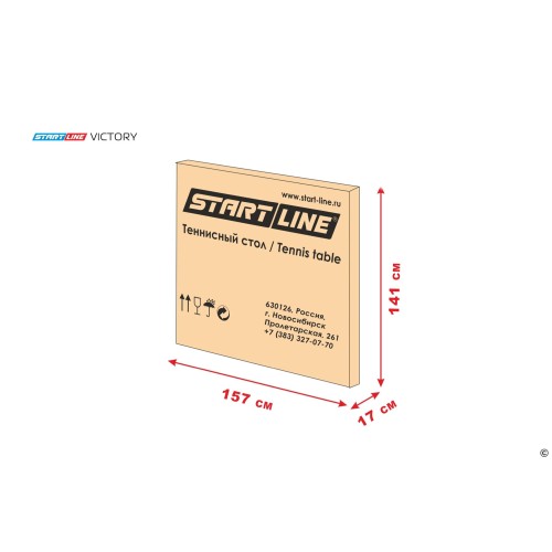 Стол теннисный Start line VICTORY Indoor Зелёный с сеткой