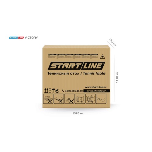 Стол теннисный Start line VICTORY Indoor Зелёный с сеткой