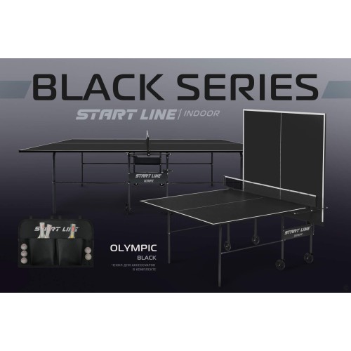 Теннисный стол Start line Olympic с сеткой Black
