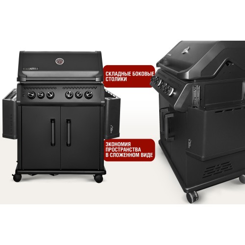 Газовый гриль 4+2 горелки CHIMERA ELITE 500