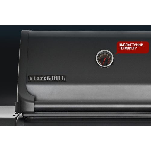 Газовый гриль 4+2 горелки CHIMERA ELITE 500