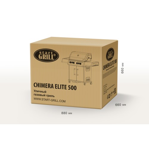 Газовый гриль 4+2 горелки CHIMERA ELITE 500