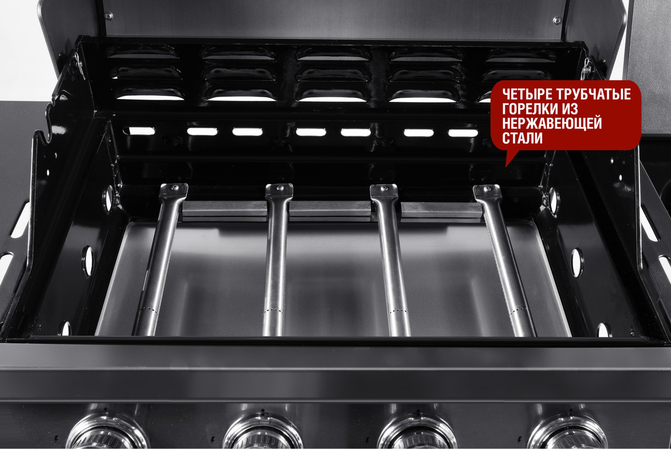 Esprit 41b. Start grill esprit-41b. газовый гриль esprit-41b sg. газовый гриль start grill esprit-31b.