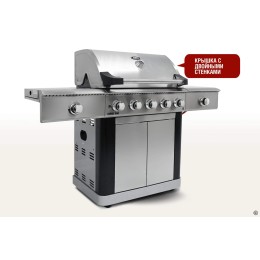 Газовый гриль Esprit Pro 5+2 горелки