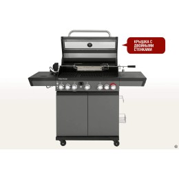 Газовый гриль PRIME PRO 610 6+1 горелка