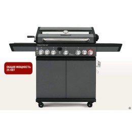 Газовый гриль PRIME PRO 610 6+1 горелка