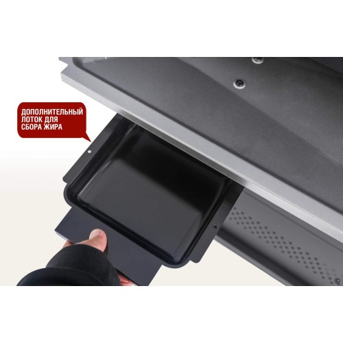 Газовый гриль PRIME PRO 610 6+1 горелка
