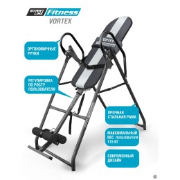 Инверсионный стол Vortex серо-серебристый с подушкой