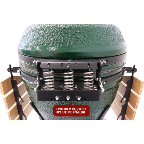 Керамический гриль-барбекю SG24 PRO CFG, 61 см/24 дюйма (зеленый)