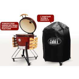 Керамический гриль-барбекю SG24 PRO CFG, 61 см/24 дюйма (красный)