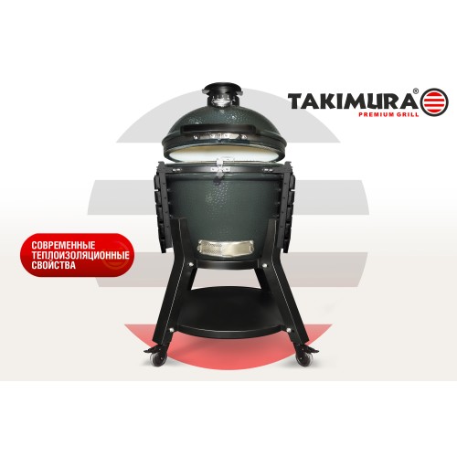 Керамический гриль Takimura 22 дюйма (графит)
