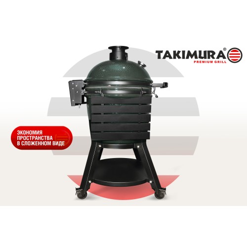 Керамический гриль Takimura 18 дюймов (графит)