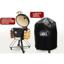 Керамический гриль-барбекю SG24 PRO CFG, 61 см/24 дюйма (черный)