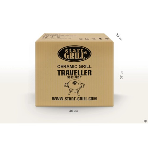 Портативный керамический гриль SG12 PRO TRAVELLER, 30,5 см/12 дюймов (зеленый)