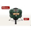 Портативный керамический гриль SG12 PRO TRAVELLER, 30,5 см/12 дюймов (зеленый)