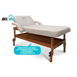 Массажный стол Relax Comfort-М бежевая кожа (№4)