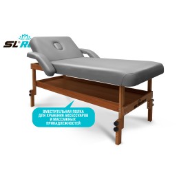Массажный стол Relax Comfort-М серая кожа (№4)