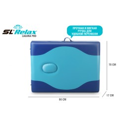 Массажный стол Laguna Pro