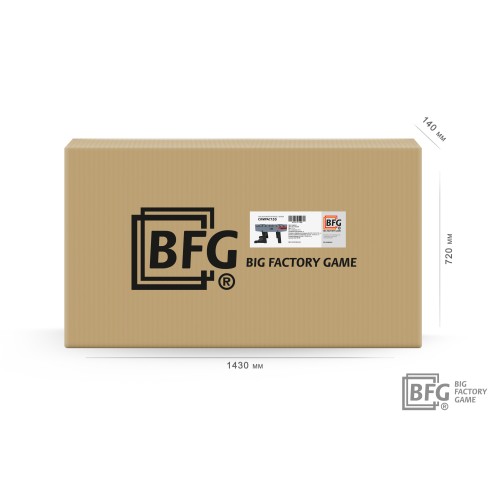 Настольный футбол / Кикер BFG Compact 55 (Индиго) / 5 футов