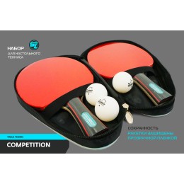 Набор Start Line COMPETITION 54821, 2 ракетки 3*, 3 мяча 1*