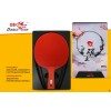 Ракетка для настольного тенниса Double Fish Red Carbon King 5*