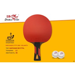 Ракетка с чехлом для настольного тенниса Double Fish 7A+C