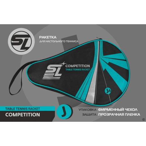 Теннисная ракетка Start line J4 с чехлом